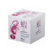 Load image into Gallery viewer, Taccia Ebi fountain pen ink box on a white background.