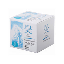 Load image into Gallery viewer, Taccia Sora fountain pen ink box on a white background.