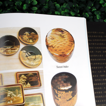 Load image into Gallery viewer, Danitrio - Maki-e, an Art for the Soul. The Danitrio Maki-e Collection Book SIGNED