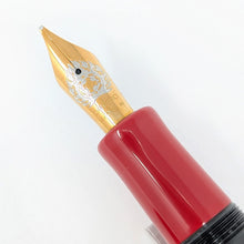 Load image into Gallery viewer, DANITRIO Roiro-Migaki "Octagon" Fountain Pen - Red