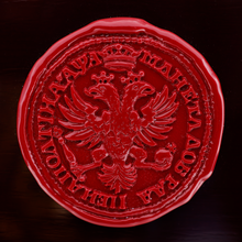 Load image into Gallery viewer, Montblanc Catherine II the Great LTD ED 888 Solid Gold Fountain Pen - SEALED