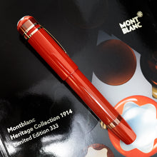 Load image into Gallery viewer, Side view of the fountain pen with the cap on.