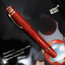 Load image into Gallery viewer, Side view of the fountain pen with the cap on.