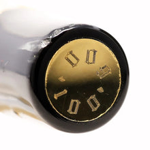 Load image into Gallery viewer, Montegrappa 1995 Dragon LE Gold & Silver Fountain Pen set - Matching #09