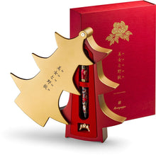 Load image into Gallery viewer, Montegrappa BIJO-TO-YAJU By Tomita Kazuhiko Lim. Edition Fountain Pen