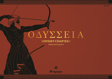 Load image into Gallery viewer, Montegrappa Odyssey Chapter I - Greek Mythology