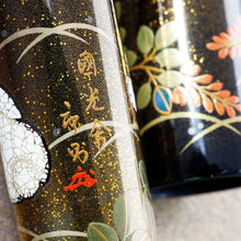 Load image into Gallery viewer, Close Up to the Maki-e Master Signature on the Namiki Emperor Rabbit in Moonlight Fountain Pen. The pen was made by Master Kazuo Nihei.