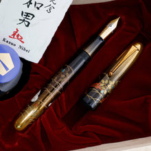 Load image into Gallery viewer, Namiki Emperor N°50 Rabbit in Moonlight Maki-e Fountain Pen by Kazuo Nihei