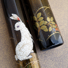 Load image into Gallery viewer, Close up to the rankaku Rabbit and Maki-e foliage work.