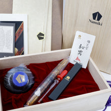 Load image into Gallery viewer, Namiki Emperor N°50 Rabbit in Moonlight Maki-e Fountain Pen by Kazuo Nihei