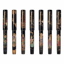 Load image into Gallery viewer, Pilot-Namiki 100th Anniversary Yukari Seven Gods of Good Fortune LE Fountain Pen Set #62