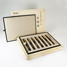 Load image into Gallery viewer, Pilot-Namiki 100th Anniversary Yukari Seven Gods of Good Fortune LE Fountain Pen Set #62