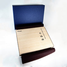 Load image into Gallery viewer, The Special Edition wooden box to store all seven pens, arranged with the outer box.