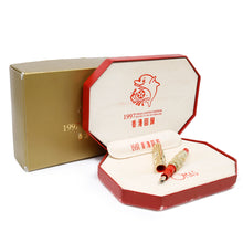 Load image into Gallery viewer, Omas 1997 "Return to the Motherland" Hong Kong Solid 18k Gold LE Fountain Pen