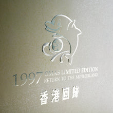 Load image into Gallery viewer, Omas 1997 "Return to the Motherland" Hong Kong Solid 18k Gold LE Fountain Pen