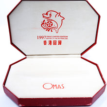 Load image into Gallery viewer, Omas 1997 "Return to the Motherland" Hong Kong Solid 18k Gold LE Fountain Pen