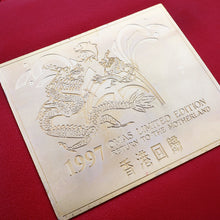 Load image into Gallery viewer, Omas 1997 "Return to the Motherland" Hong Kong Solid 18k Gold LE Fountain Pen