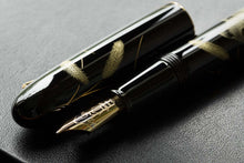 Load image into Gallery viewer, Namiki Yukari Royale Chinkin Cat Medium Fountain Pen