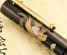 Load image into Gallery viewer, Pilot Namiki Sokuikinen HouOu (Double Phoenix) LE Maki-e FP by Kyusai Yoshida