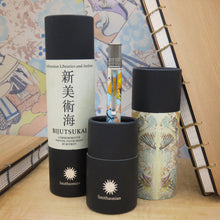 Load image into Gallery viewer, Retro 51 Smithsonian - Bijutsukai Rollerball Pen | SRR-2414