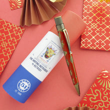 Load image into Gallery viewer, Retro 51 USPS® Lunar Zodiac | PRR-2404