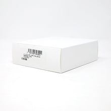 Load image into Gallery viewer, Angled view of the white card stock packaging.