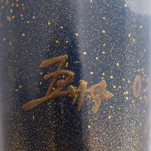 Load image into Gallery viewer, Close up to the Maki-e Artisan's signature on the Double Dragons.