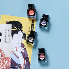 Load image into Gallery viewer, TACCIA Ukiyo-e Ink Version II Collection - 40 ml Bottle