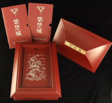 Load image into Gallery viewer, Arrangement of the red presentation box, is lid, and the documents.