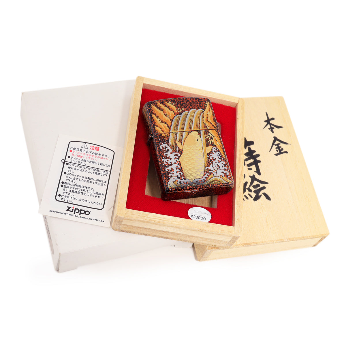 itf zippo  会報7冊 ZIPPO 関連本 3冊