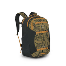 Load image into Gallery viewer, PROXIMA BACKPACK 30L