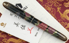Load image into Gallery viewer, Namiki Yukari Royale Taka Maki-e Peony Fountain Pen