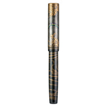 Load image into Gallery viewer, Pilot Namiki Emperor Toryumon Limited Edition Fountain Pen Fountain Pen - SEALED