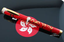 Load image into Gallery viewer, Caran d'Ache Limited Edition Return To Hong Kong Fountain Pen