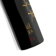 Load image into Gallery viewer, DANITRIO BK-5 Kingyo Goldfishes Maki-e Fountain Pen on Sho-Hakkaku