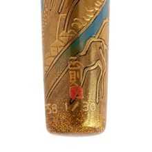 Load image into Gallery viewer, Danitrio F58 "Hakone" Artist Signature and Edition 1/30 Number