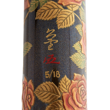 Load image into Gallery viewer, Danitrio GK-1046 Genkai "Sakura Rose" Fountain Pen - Artist Signature and Limited Edition Number Close-Up