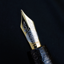 Load image into Gallery viewer, Danitrio KY-16 "Ginnami-Nuri" Fountain Pen