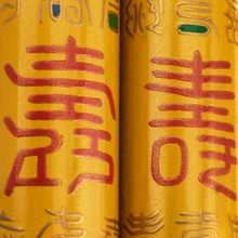 Load image into Gallery viewer, Danitrio SGK-11 "Longevity" Limited Edition Fountain Pen (Artist Proof)