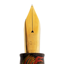 Load image into Gallery viewer, Danitrio Yokozuna Kuzuryu (Nine Dragons) in Black (YOK-26BK) Limited Edition Fountain Pen - Nib