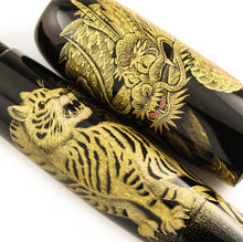 Load image into Gallery viewer, DANITRIO Yokozuna Dragon vs. Tiger Fountain Pen (#8/9) YOK-7