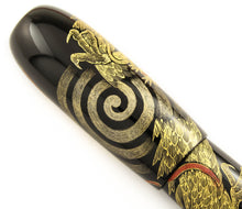 Load image into Gallery viewer, DANITRIO Yokozuna Dragon vs. Tiger Fountain Pen (#8/9) YOK-7
