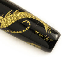 Load image into Gallery viewer, DANITRIO Yokozuna Dragon vs. Tiger Fountain Pen (#8/9) YOK-7