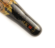 Load image into Gallery viewer, DANITRIO Hyotan "Nebuta" Fountain Pen (N-996)