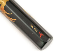 Load image into Gallery viewer, DANITRIO Dragon and Phoenix Sho-Hakkaku Fountain Pen (N-813)