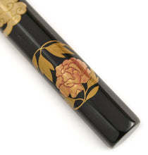 Load image into Gallery viewer, DANITRIO Dragon and Phoenix Sho-Hakkaku Fountain Pen (N-813)