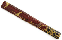 Load image into Gallery viewer, DANITRIO Sho-Hakkaku "Autumn Grass and Birds" Fountain Pen (BK-8/2)