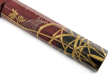 Load image into Gallery viewer, DANITRIO Sho-Hakkaku "Autumn Grass and Birds" Fountain Pen (BK-8/2)