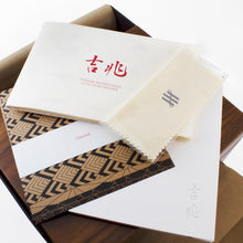 Load image into Gallery viewer, Montegrappa Kitcho Limited Edition Tora (Tiger) Maki-e Fountain Pen