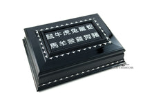 Load image into Gallery viewer, Montegrappa Zodiac Rooster Fountain Pen - M